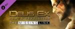 Deus Ex: Human Revolution - The Missing Link Box Art Front